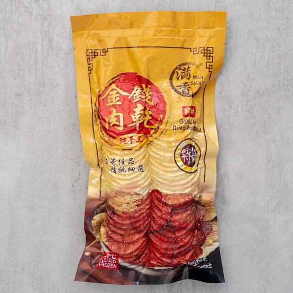 Gold Coin Meat - Image 2